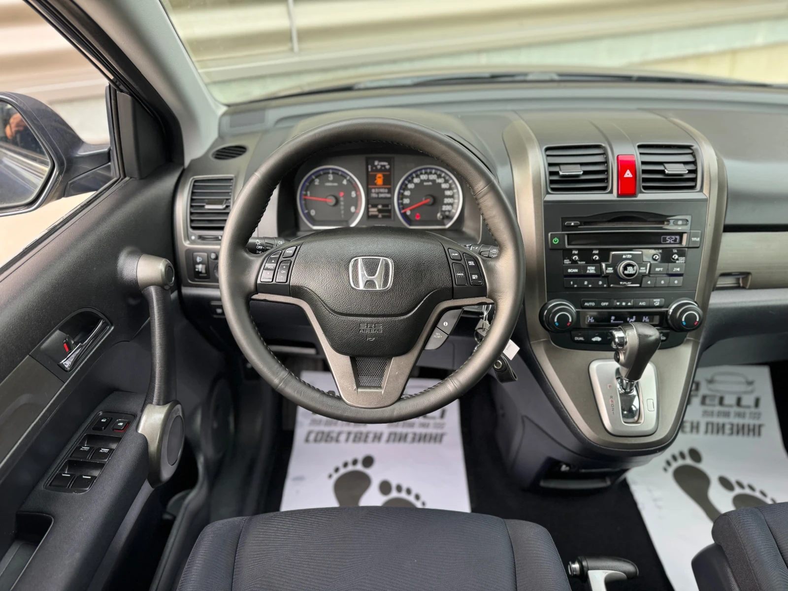 Honda Cr-v 2.2d ТОП СЪСТОЯНИЕ* СОБСТВЕН ЛИЗИНГ* БАРТЕР - изображение 7
