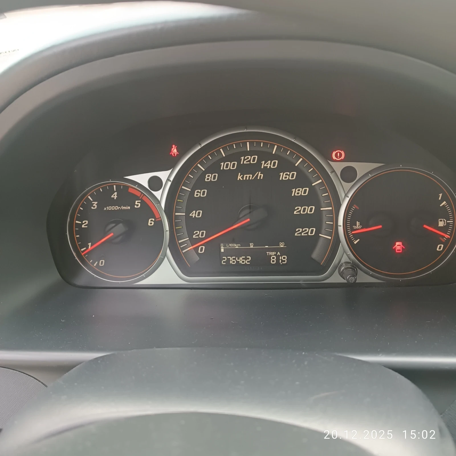 Honda Cr-v | Mobile.bg � ����������� 13