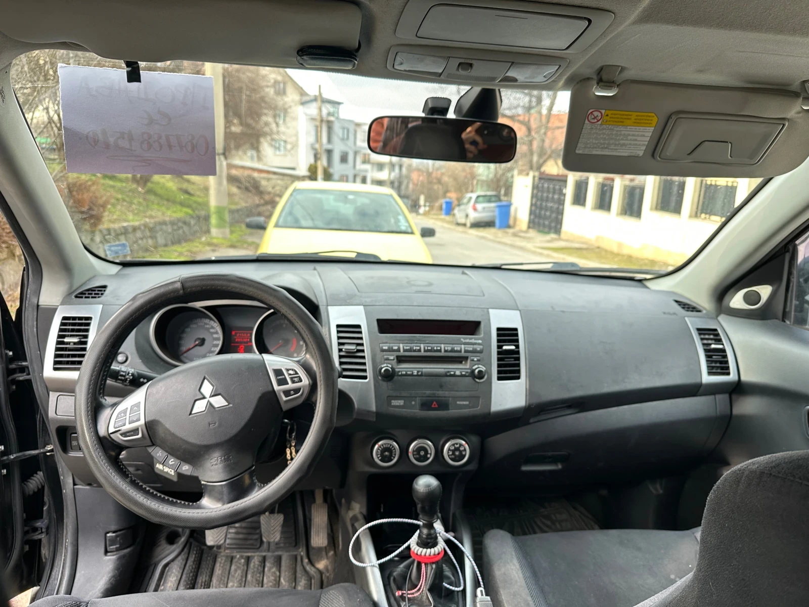 Mitsubishi Outlander, снимка 7 - Автомобили и джипове - 53720098