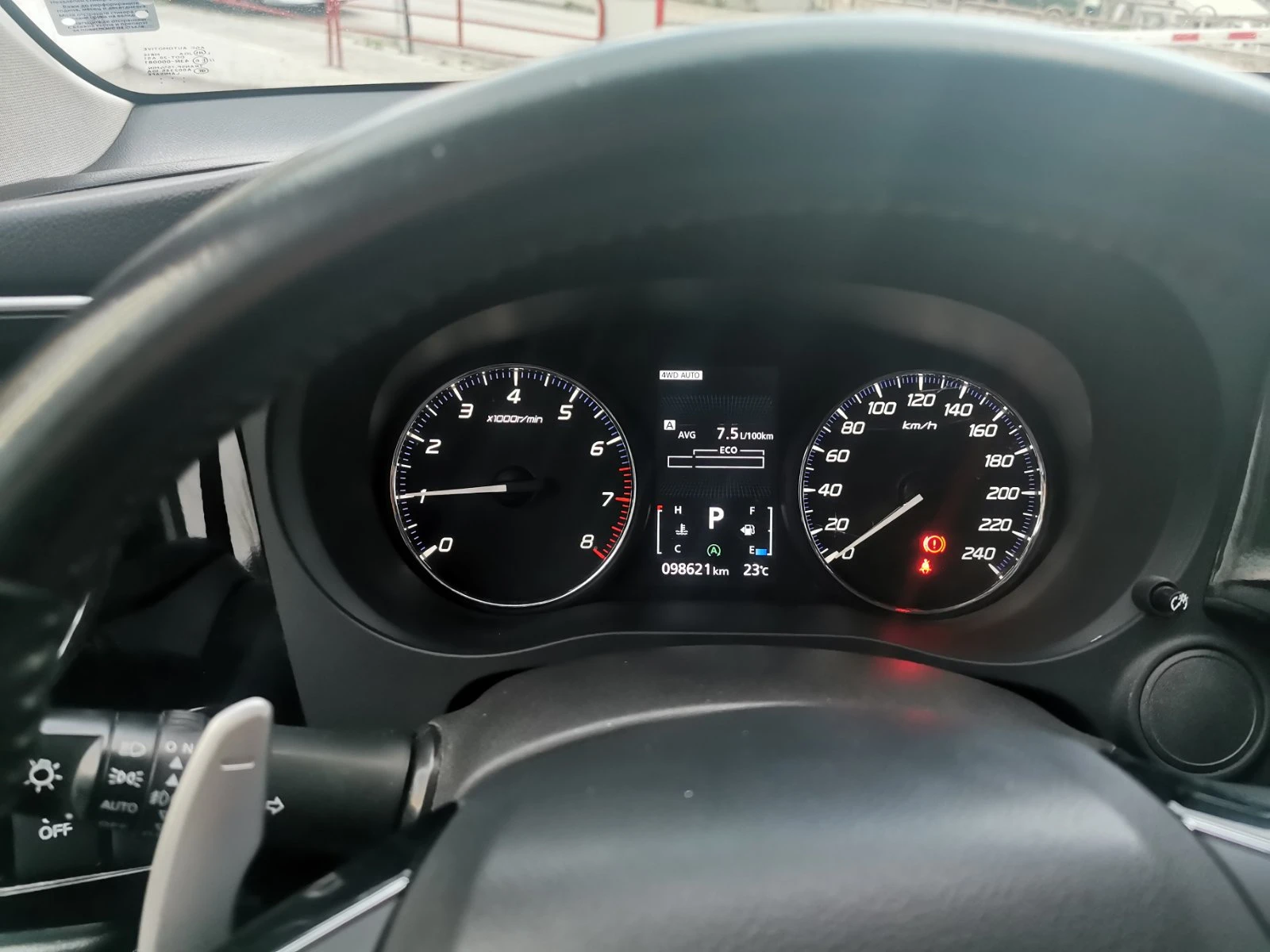 Mitsubishi Outlander 2.0 150 к.с. 4х4, газ, автомат, снимка 12 - Автомобили и джипове - 54583691