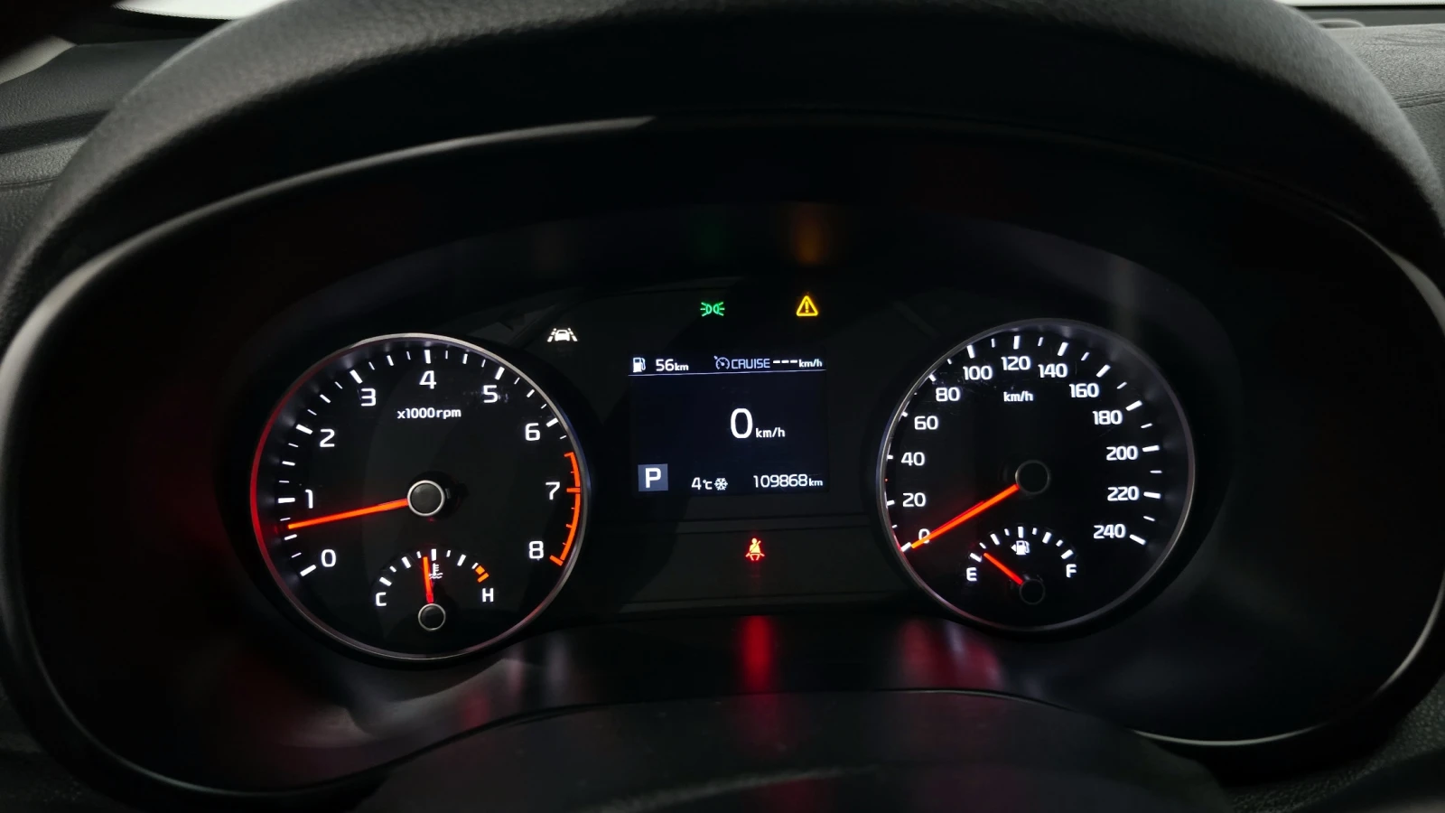 Kia Sportage Gasoline 2.0 2WD Prestige autogeorge.com, снимка 12 - Автомобили и джипове - 56114108