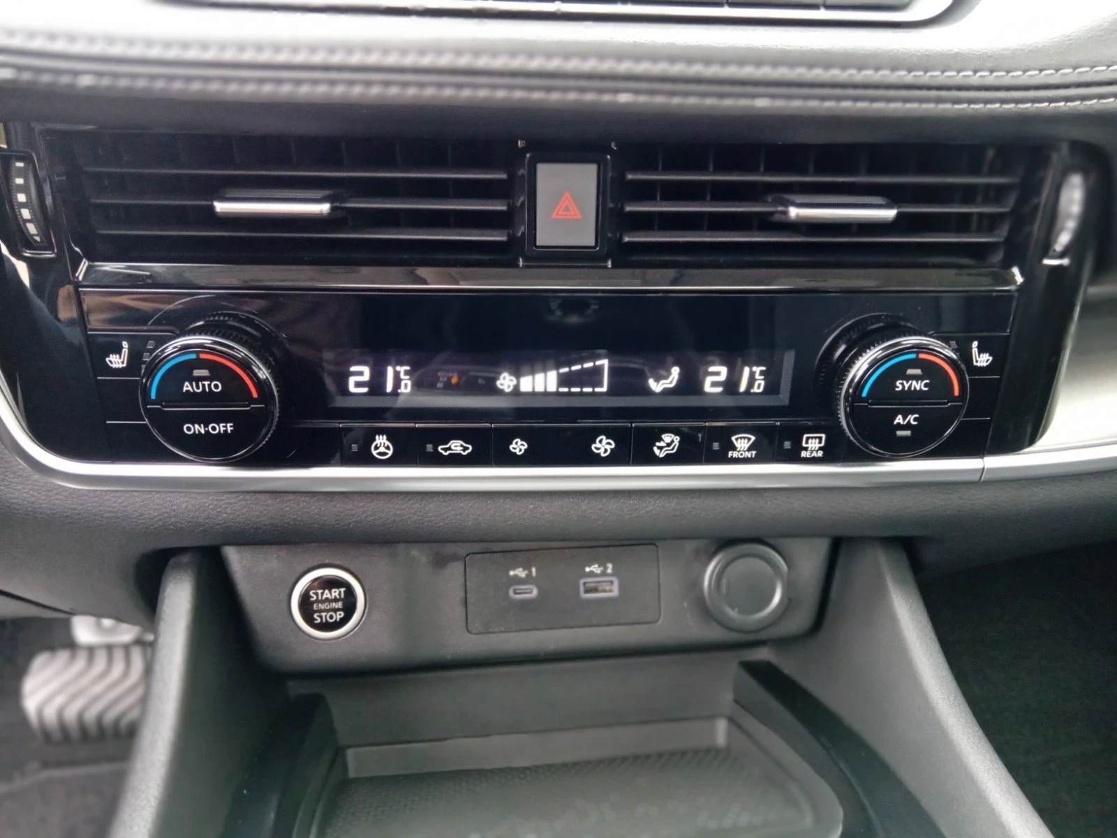 Nissan X-trail 2.5 AWD 39000КМ Panorama/360 камери/Distronic, снимка 11 - Автомобили и джипове - 56234326