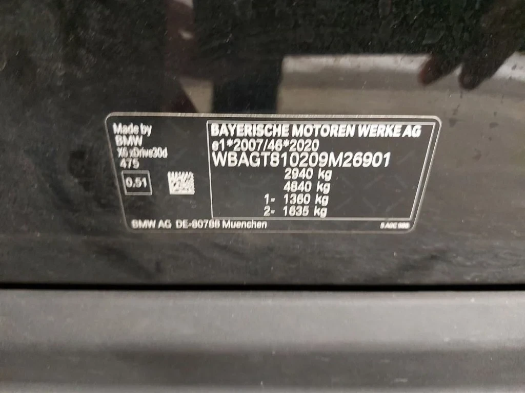BMW X6 xDrive30d Leather LED Navi | Mobile.bg � ����������� 15