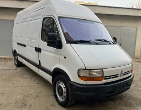 Iveco 35c13 Макси* Б кат* Двойна Гума, снимка 16