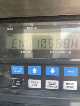 Полуремарке Krone, снимка 6