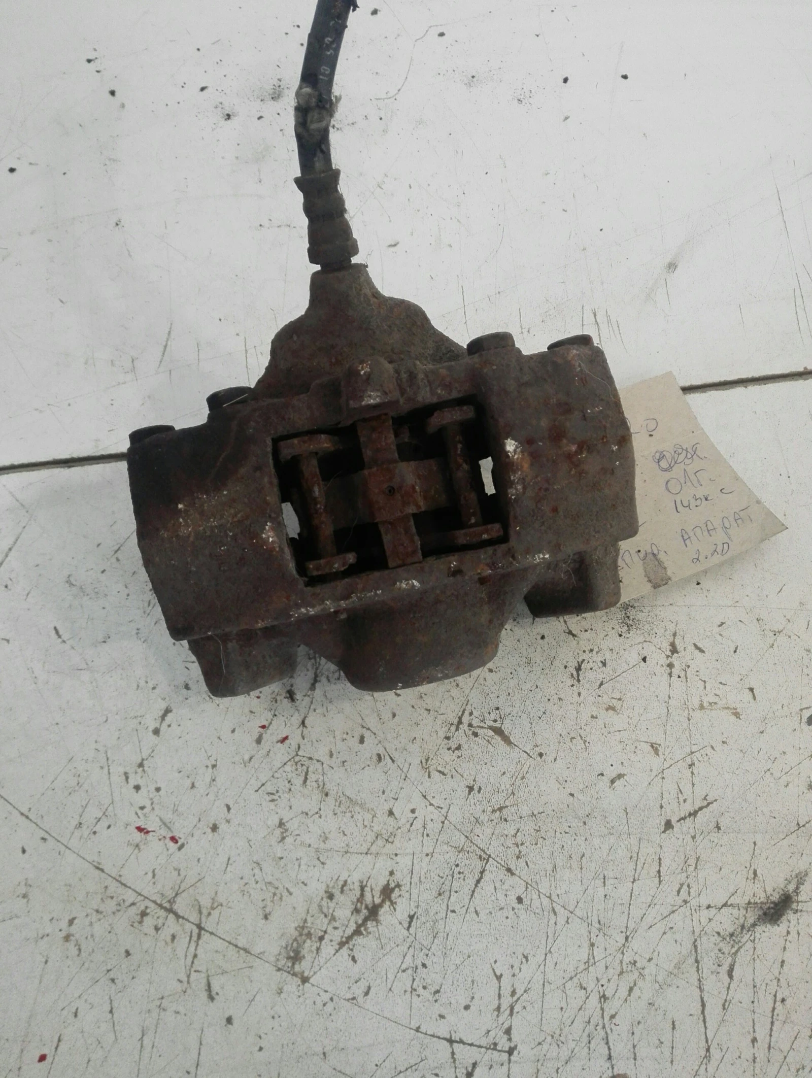 �������� ������ ����� ��� �������� �220 2.2� | Mobile.bg � ����������� 1