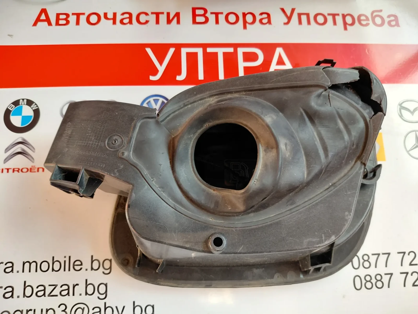 39061479 �������� ��������� �� OPEL ASTRA K  | Mobile.bg � ����������� 2
