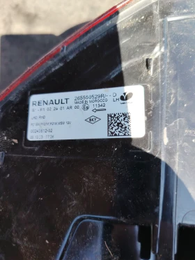 26550529R ��� ���� �� ����� ������� | Mobile.bg � ����� ������ 2