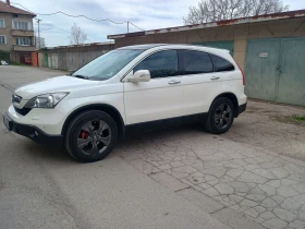 Джанти за Honda Cr-v, снимка 9