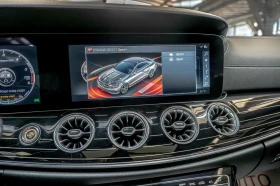 Mercedes-Benz E 220 AMG/Coupe/Burmester/Камера 360/Панорама/HuD/Амбиен, снимка 12