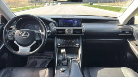 Lexus IS 300 AWD* ОБДУХВАНЕ* ПОДГРЕВ* КАМЕРА* ШИБЕДАХ, снимка 8
