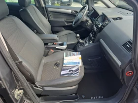 Opel Zafira 1.7CDTI ECOFLEX COSMO E5 7M FACE TOP, снимка 12