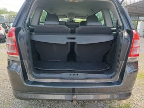 Opel Zafira 1.7CDTI ECOFLEX COSMO E5 7M FACE TOP, снимка 10