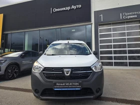 Dacia Dokker dCi 95 к.с. Дизел Stop & Start N1, снимка 3