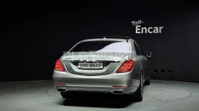 Mercedes-Benz S 500 4MATIC/360CAM/PANO/FIRST CLASS EKPAHИ , снимка 4