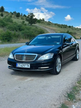Mercedes-Benz S 320 СПЕШНО, снимка 6