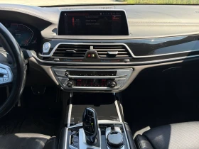 BMW 750 Li* M-SPORT* МАСАЖИ* ПАНО* HARMAN KARDON* 360* FUL, снимка 9