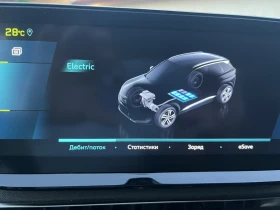 Peugeot 3008 GT LINE 69800 км./ Дистроник/Масаж/Амбиент, снимка 13