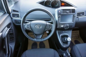 Toyota Verso 1.6i ACTIVE, снимка 7