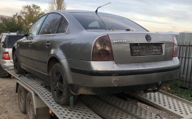     VW Passat 1.9 TDI