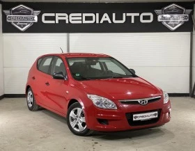 Hyundai I30 1.4i GAS, снимка 3