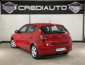 Hyundai I30 1.4i GAS, снимка 4