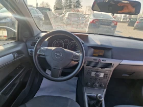 Opel Astra 1.4i/90КОНЯ, снимка 12