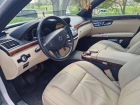 Обява за продажба на Mercedes-Benz S 320 CDI 4 MATIC ~20 000 лв. - изображение 1
