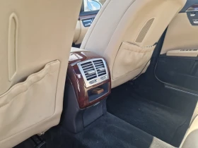 Обява за продажба на Mercedes-Benz S 320 CDI 4 MATIC ~20 000 лв. - изображение 10