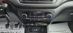 Hyundai I20 1.4 CRDi - 15300 лв. - 12567817 11