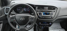 Hyundai I20 1.4 CRDi - 15300 лв. - 12567817 9