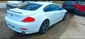 Обява за продажба на BMW 630 ~3 800 лв. - изображение 3