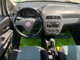 Обява за продажба на Fiat Punto ~Цена по договаряне - изображение 7