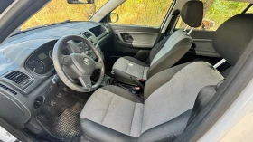 Skoda Fabia | Mobile.bg    13