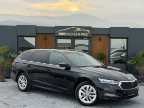 Skoda Octavia Нов внос от Дания! - 24900 лв. / 12731.17 € - 60268875 3