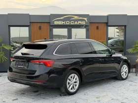 Skoda Octavia Нов внос от Дания! - 24900 лв. / 12731.17 € - 60268875 5