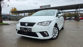 Seat Ibiza KATO ЧИСТО НОВ - 9499 € / 18578.43 лв. - 44610631 2