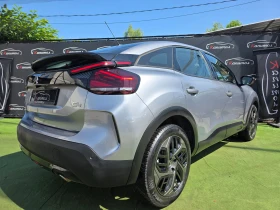 ����� �� �������� �� Citroen C4 1. 5 BlueHDi FEEL 131 S&S EAT8