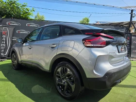 Citroen C4 1. 5 BlueHDi FEEL 131 S&S EAT8 | Mobile.bg � ����� ������ 5