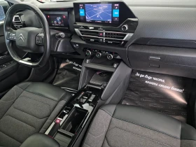 Citroen C4 1. 5 BlueHDi FEEL 131 S&S EAT8 | Mobile.bg � ����� ������ 12