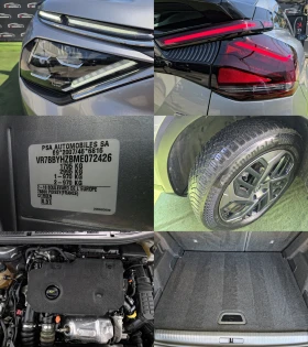 Citroen C4 1. 5 BlueHDi FEEL 131 S&S EAT8 | Mobile.bg � ����� ������ 17