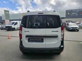 Dacia Dokker dCi 95 к.с. Дизел Stop & Start N1 | Auto.bg — изображение 6