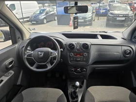 Dacia Dokker dCi 95 к.с. Дизел Stop & Start N1 | Auto.bg — изображение 7