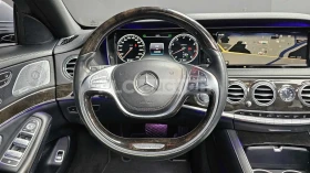 Mercedes-Benz S 500 4MATIC/360CAM/PANO/FIRST CLASS EKPAHИ  - 19330 € / 37806.19 лв. - 42815990 12