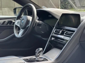 BMW 840 M пакет  Individual FULL  - 39990 € / 78213.64 лв. - 97060141 9