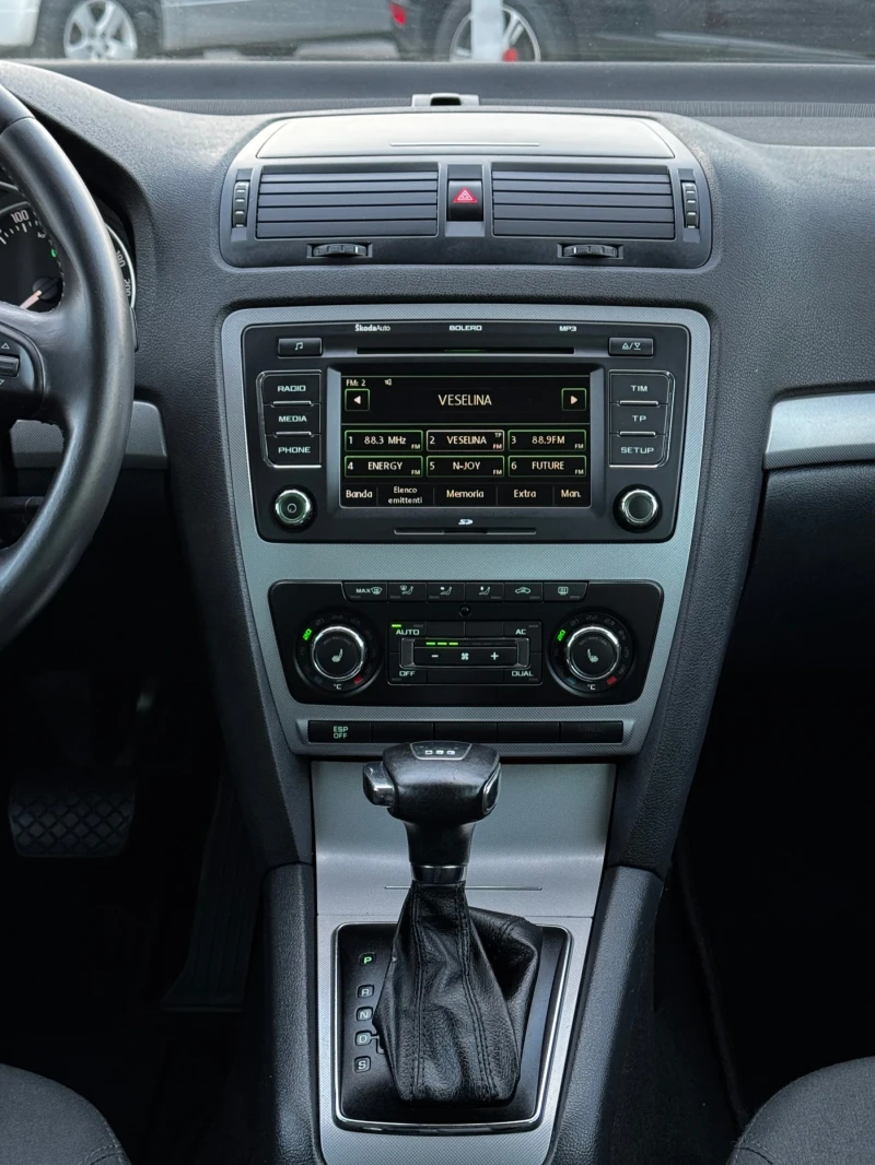Skoda Octavia 1.4TSI АВТОМАТ DSG 7СКОРОСТИ, снимка 11 - Автомобили и джипове - 51840557