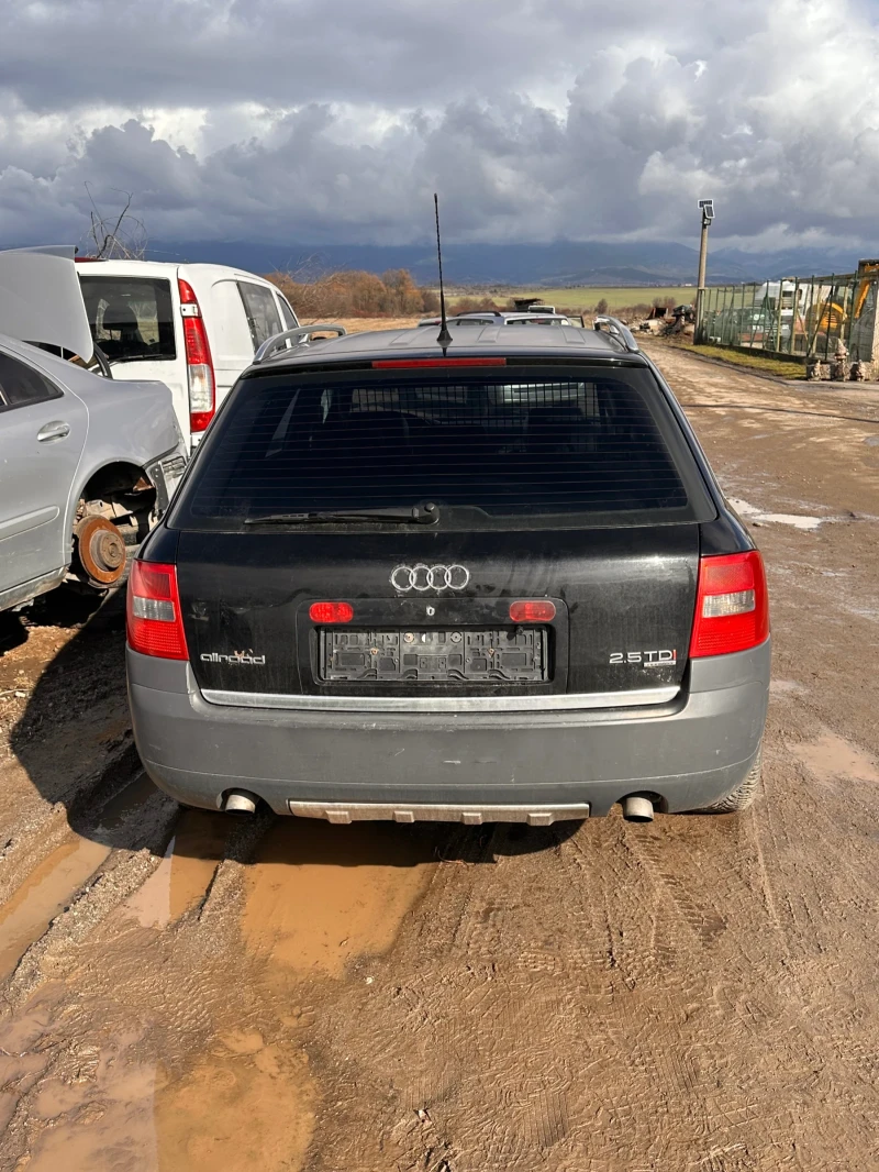Audi A6 Allroad 2.5 TDI, снимка 2 - Автомобили и джипове - 53400623