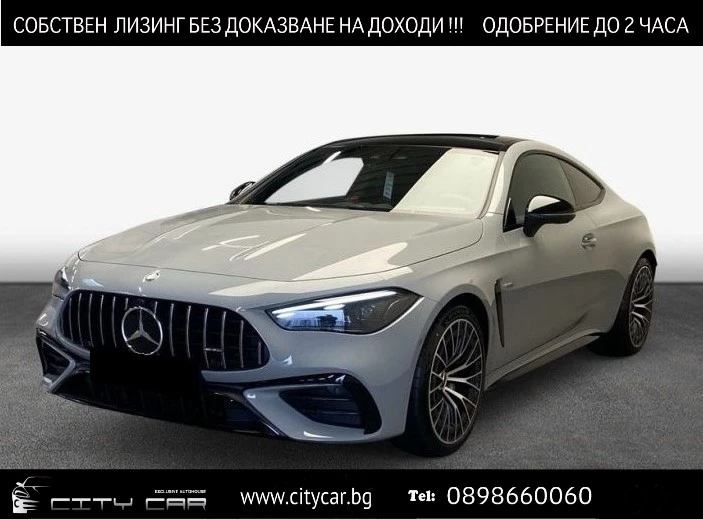 Mercedes-Benz CLE 53 AMG/ 4-MATIC/ NIGHT/ 360/ PANO/ 20/, снимка 1 - Автомобили и джипове - 48112390