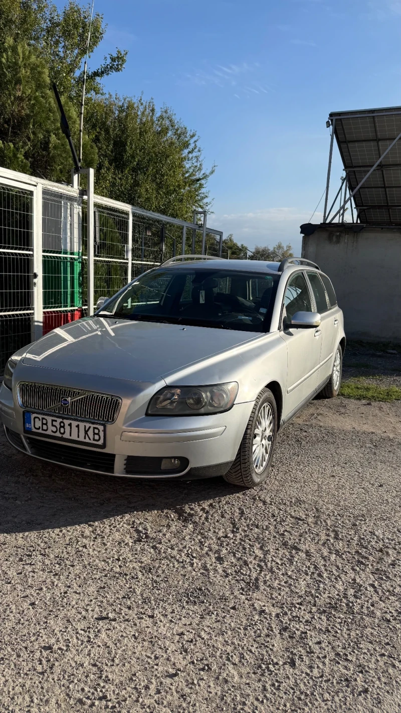 Volvo V50 Комби - 3900 лв. / 1994.04 € - 65740515 1