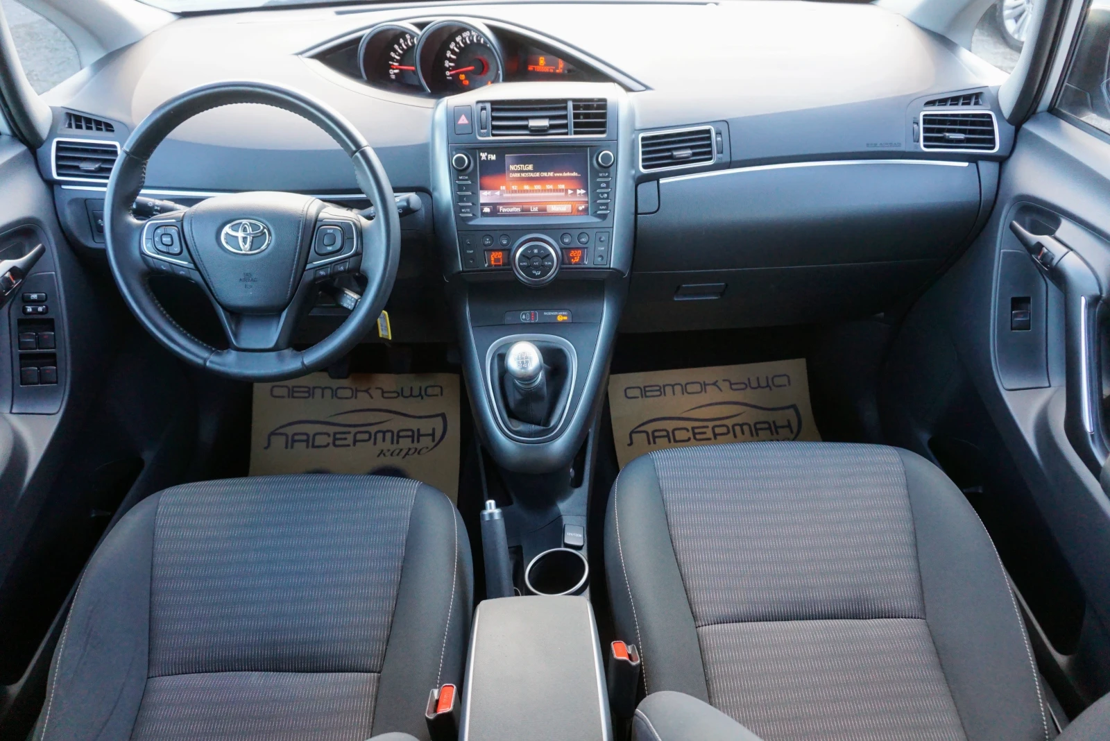 Toyota Verso 1.6i ACTIVE - изображение 8